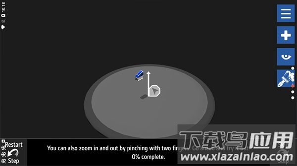 简单飞机最新版本2023(简单飞行)截图4