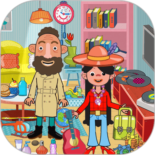 托卡生活邻居家最新版