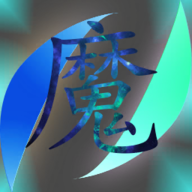 魔行原界官方正版游戏