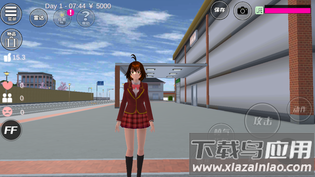 樱花校园作弊菜单MOD(SAKURA SchoolSimulator)最新版截图2
