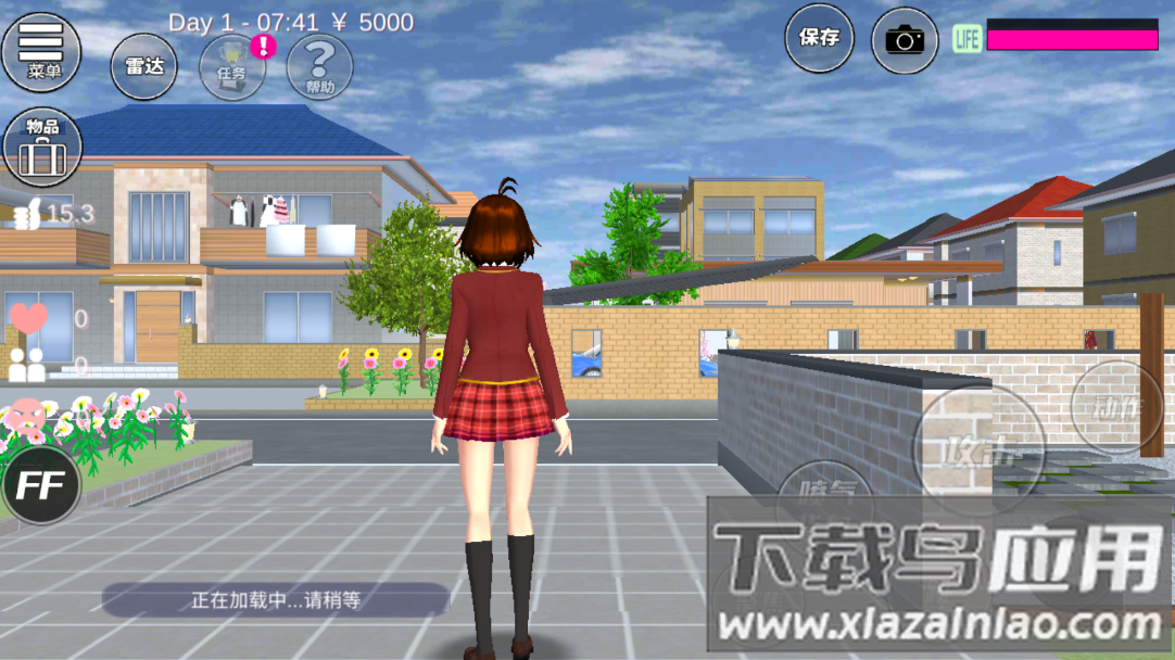 樱花校园作弊菜单MOD(SAKURA SchoolSimulator)最新版截图3