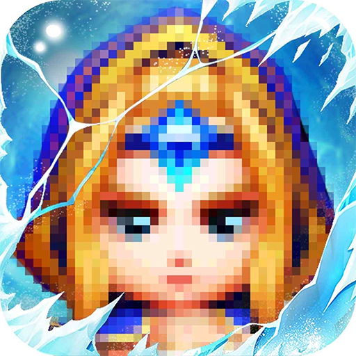 魔幻世界手游官方正版