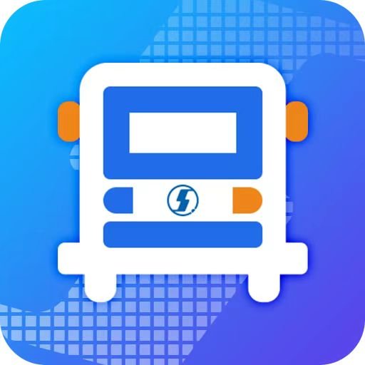 e路智行etc最新版