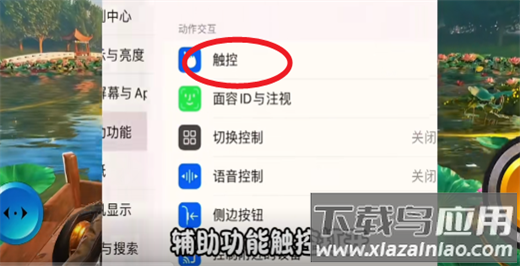 欢乐钓鱼大师正版