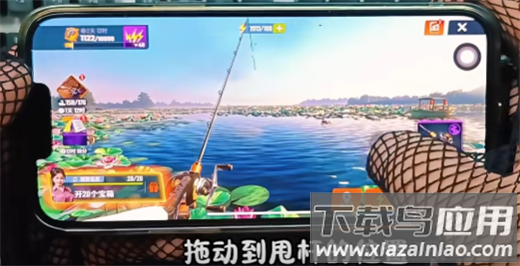 欢乐钓鱼大师正版