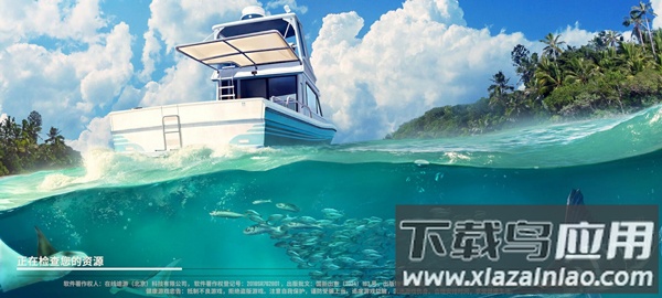 欢乐钓鱼大师无限金币钻石版最新版截图1