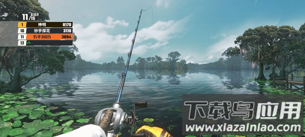 欢乐钓鱼大师无限金币钻石版最新版截图5