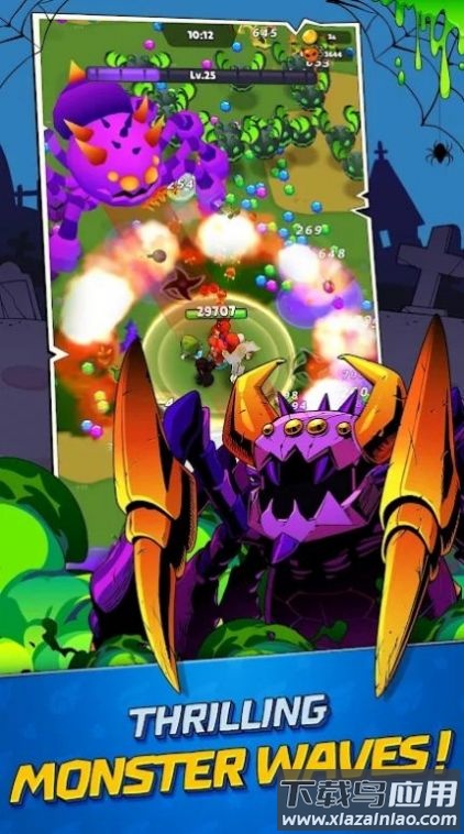 恶魔生还者游戏下载安装(Monster Survivor io)最新版截图2