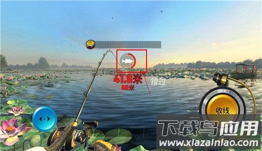 欢乐钓鱼大师手机版