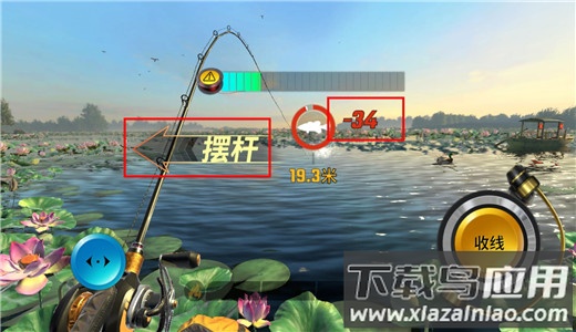 欢乐钓鱼大师手机版