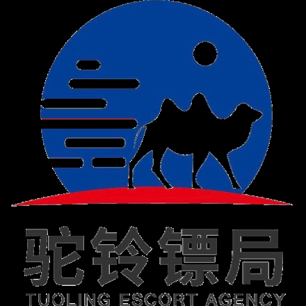 驼铃镖局app官方安卓版