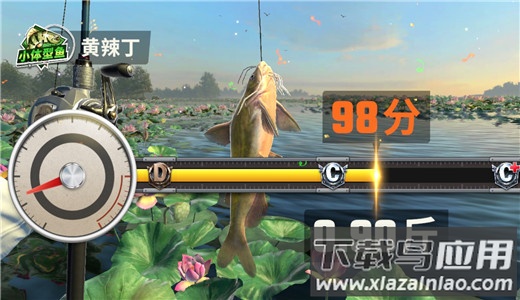 欢乐钓鱼大师安卓版