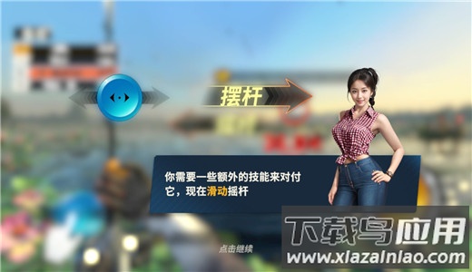 欢乐钓鱼大师安卓版