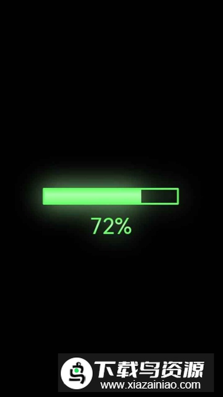 驭星空游戏官方正版最新版截图1