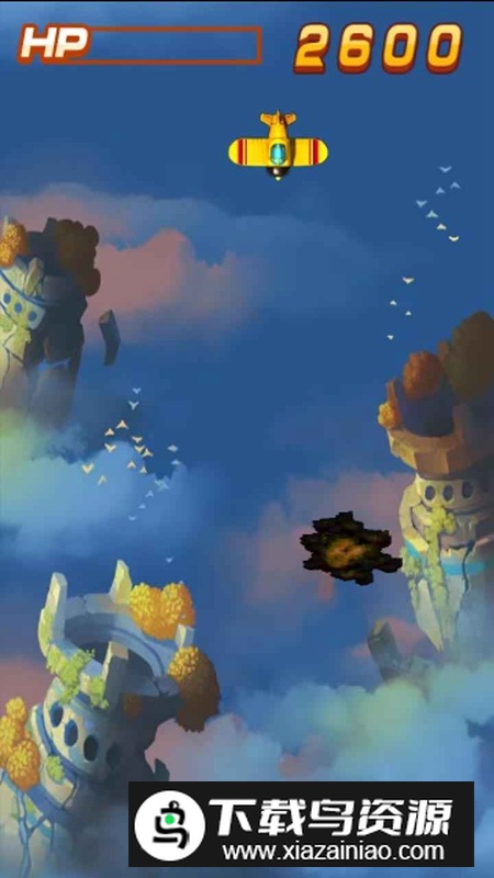 驭星空游戏官方正版最新版截图3