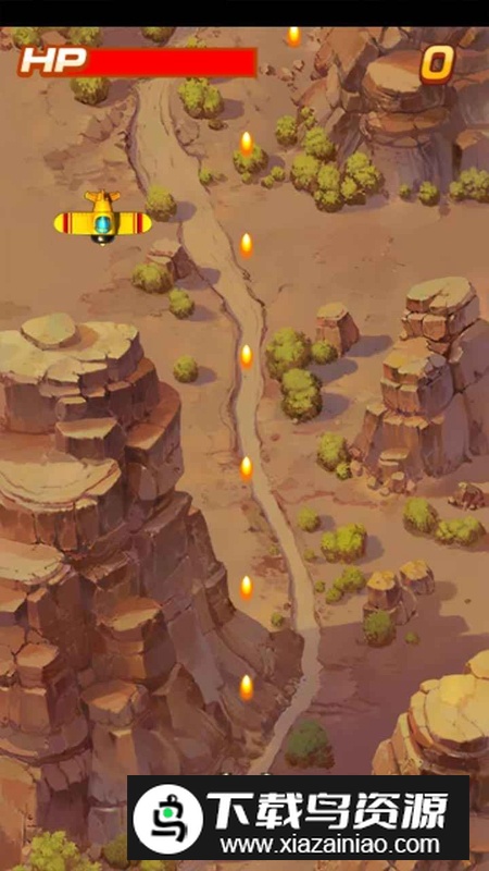 驭星空游戏官方正版最新版截图4