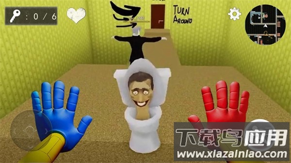 恐怖后室逃生最新版截图3