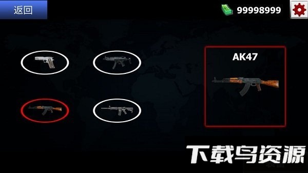 鹰眼射击战场最新版最新版截图1