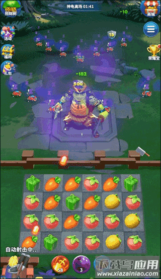 欢乐水果派红包版