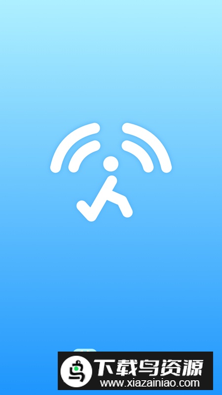 飞跃上网app免费版最新版截图4