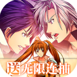 次元星姬手游官方版