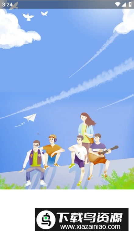 飞腾手机助手安卓版最新版截图1