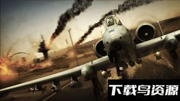 鹰击长空2中文破解版下载