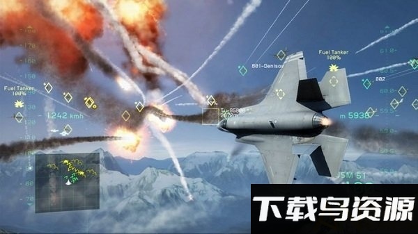 鹰击长空2破解版最新版截图3