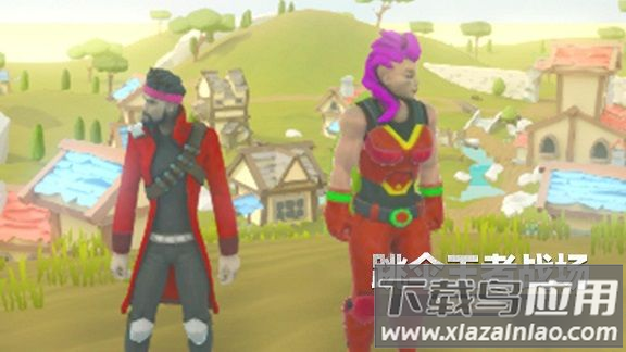 跳伞王者战场游戏最新版截图3