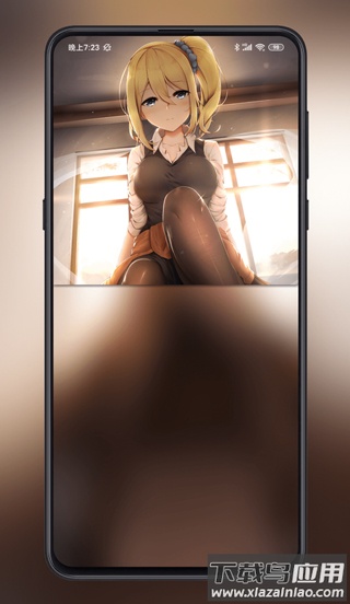 次元壁纸破解版