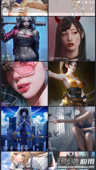 次元壁纸破解版