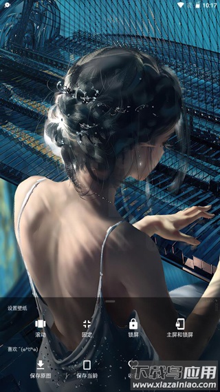 次元壁纸破解版