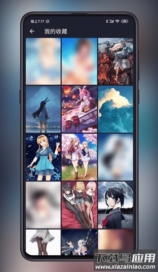 次元壁纸破解版截图4