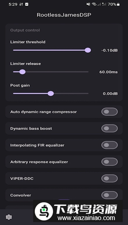音效DSP软件免费版(RootlessJamesDSP)截图1