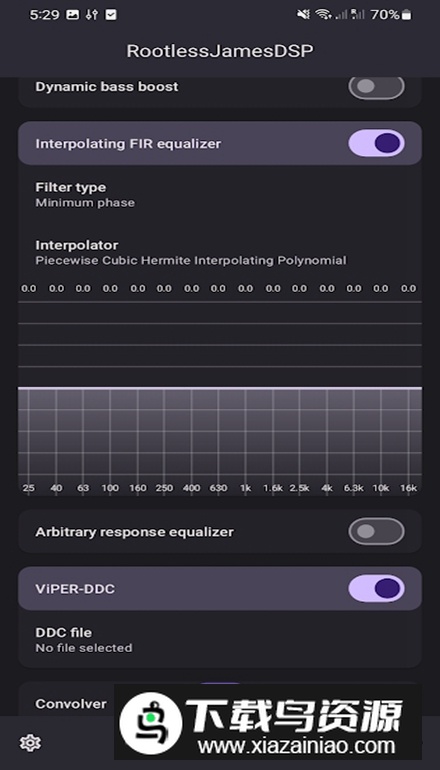 音效DSP软件免费版(RootlessJamesDSP)截图2