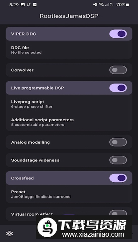 音效DSP软件免费版(RootlessJamesDSP)截图3