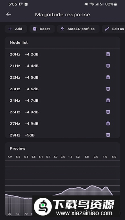 音效DSP软件免费版(RootlessJamesDSP)截图4