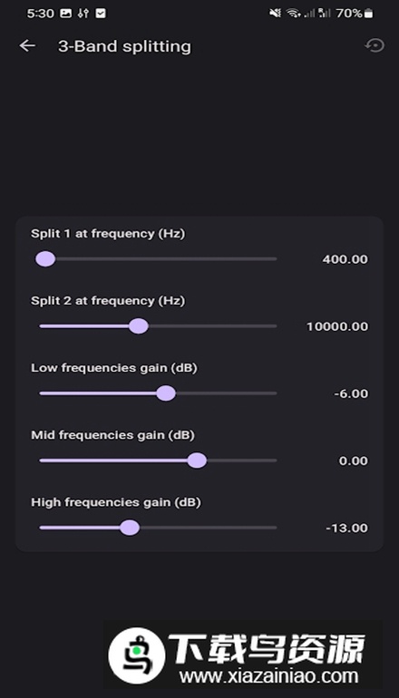 音效DSP软件免费版(RootlessJamesDSP)截图5