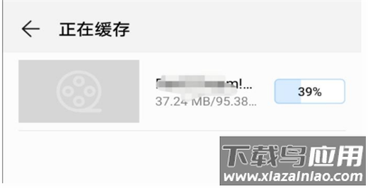 樱花动漫app官方正版