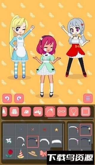 辛迪的化妆师朋友游戏