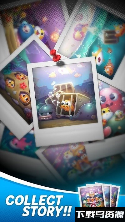 鲨鱼宝宝爆炸手机版最新版截图1