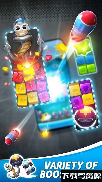 鲨鱼宝宝爆炸手机版最新版截图2