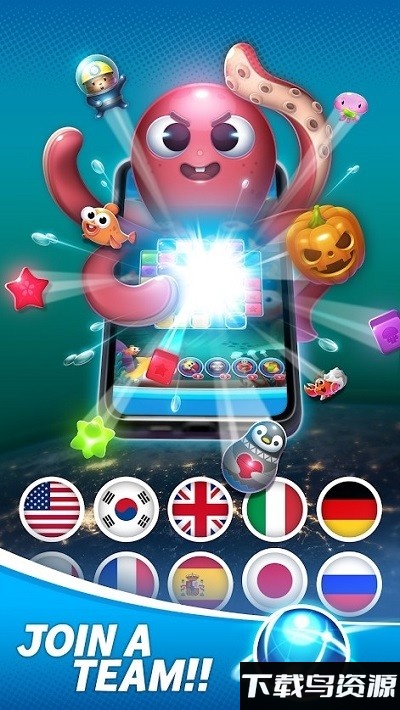 鲨鱼宝宝爆炸手机版最新版截图3