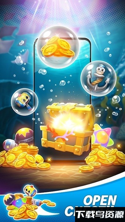 鲨鱼宝宝爆炸手机版最新版截图4