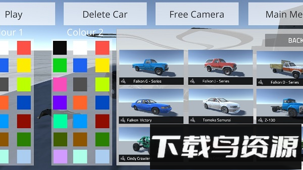 辛迪汽车驾驶(车祸模拟器)手机版截图