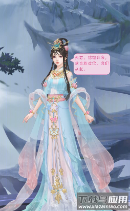 我家小妖初长成官方版最新版截图2