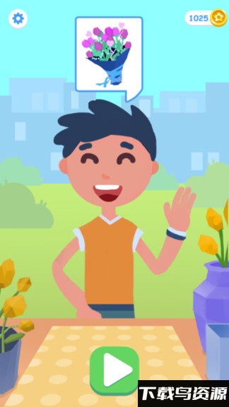 鲜花工艺设计官方版最新版截图1