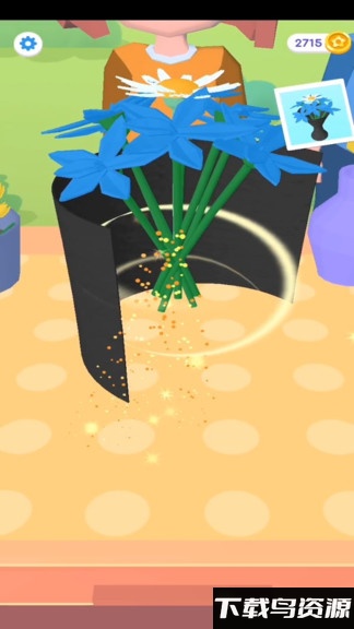 鲜花工艺设计官方版最新版截图2