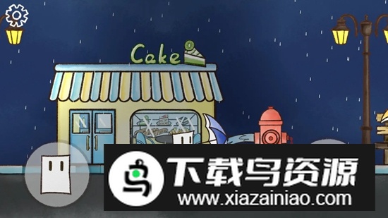 雨天游戏官方正版最新版截图3