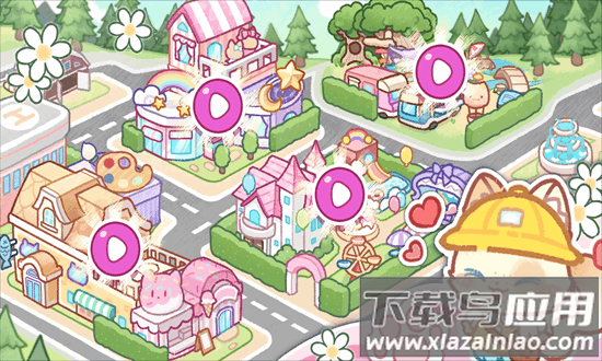 旅猫俱乐部最新版最新版截图4